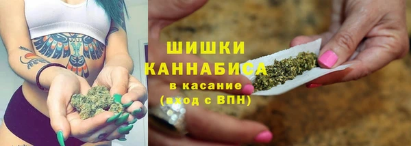 марки lsd Волосово